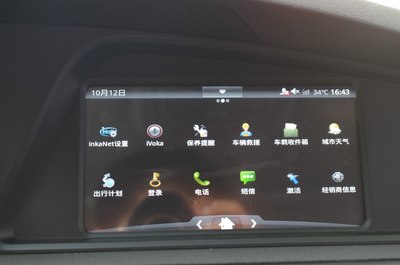 15款與14款MG6超詳細對比 全面解析進化與傳承，助你精明選購