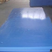 探尋煙臺(tái)盛興橡塑廠家 PE板材與PVC板、PP板的專(zhuān)業(yè)供應(yīng)商