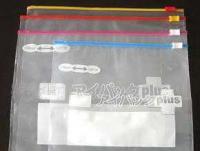 深圳PVC零錢包、飾品袋、文件袋、票夾、卡套封皮等塑料包裝制品供應解析