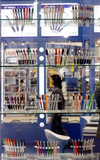 中國國際文具及辦公用品展覽會(huì)開幕 文具零售新機(jī)遇
