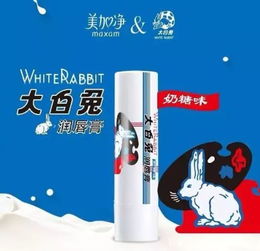賣(mài)文具的晨光進(jìn)軍化妝品零售，跨界玩法會(huì)否有戲？